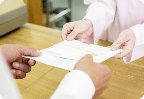 指定の時間に薬局へ